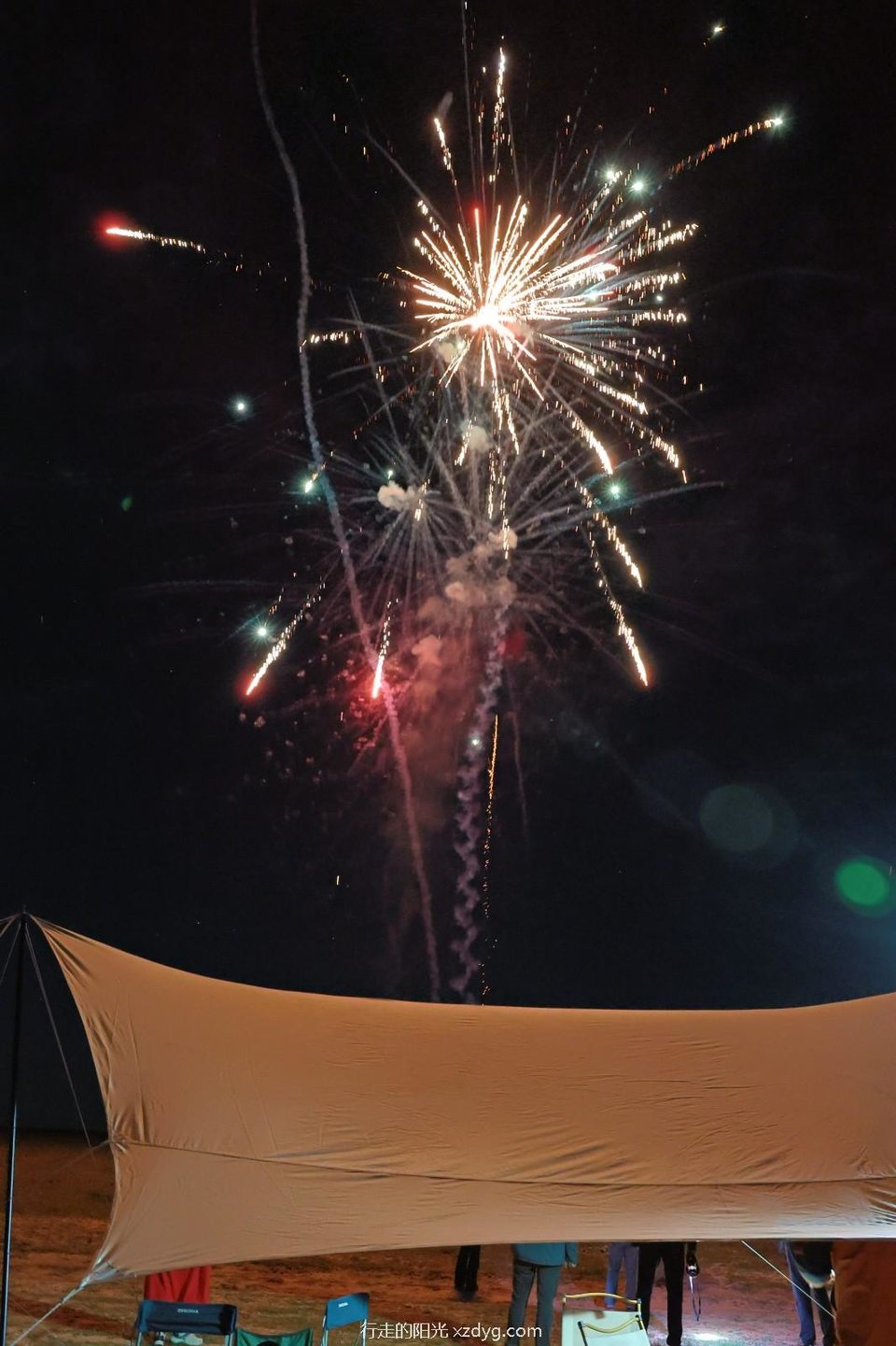 mmexport1726635504728