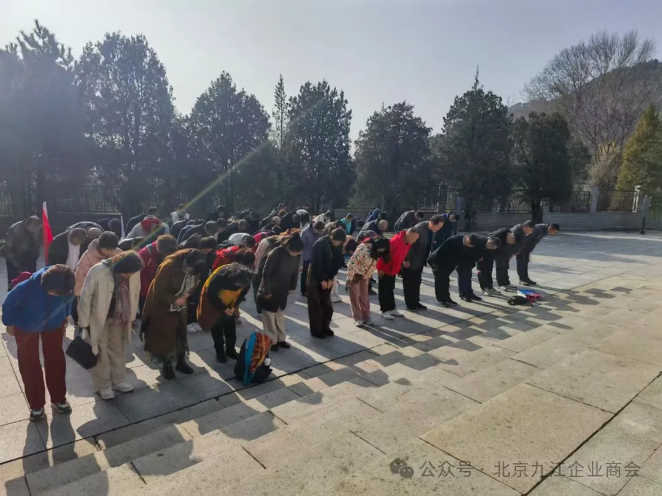 mmexport9e0d36cddca5aaddabe64804f41d2f12_1731913948938