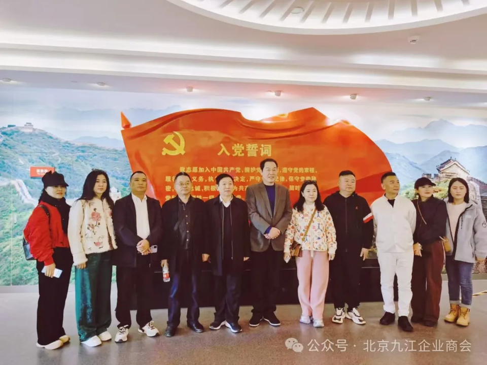 mmexport134776272dcf25b560bd321eb3003bb9_1731913966949