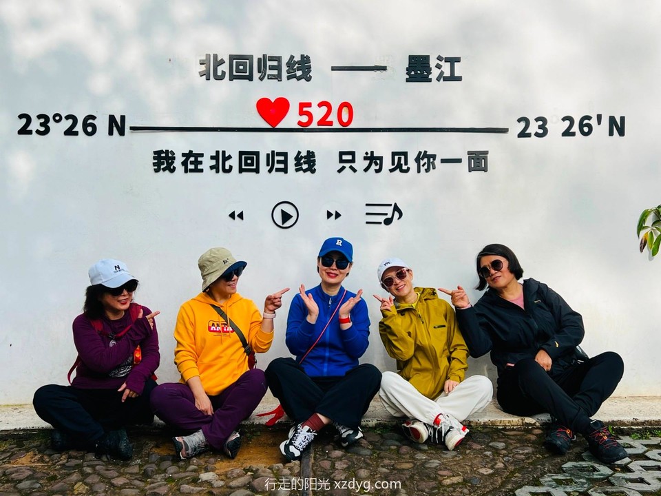 mmexport1732459825989