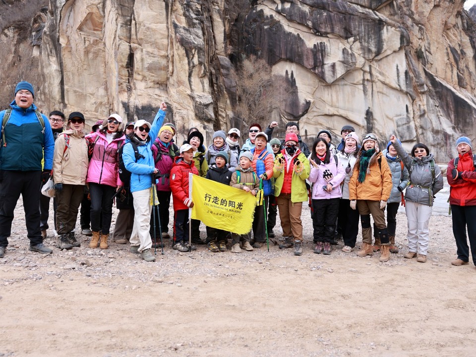 mmexport1736141145621_edit_708524281207509