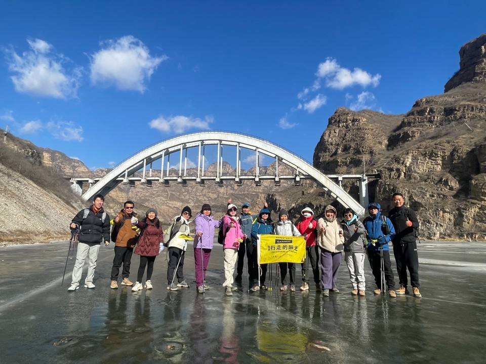 mmexport1739757318291