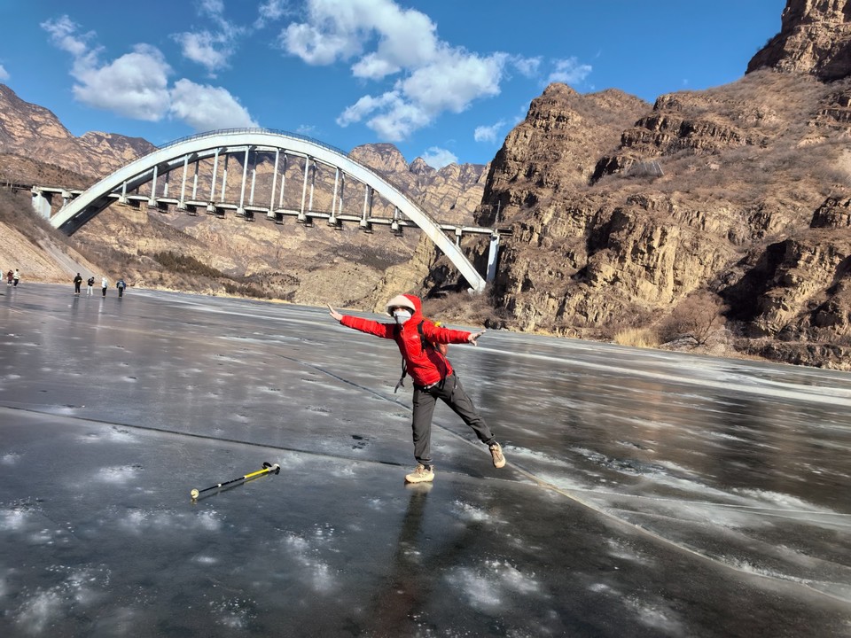 mmexport1739757449795