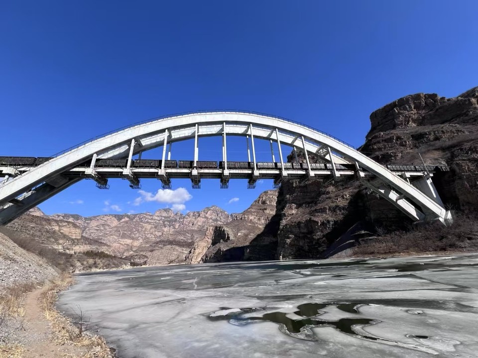 mmexport1739757181987