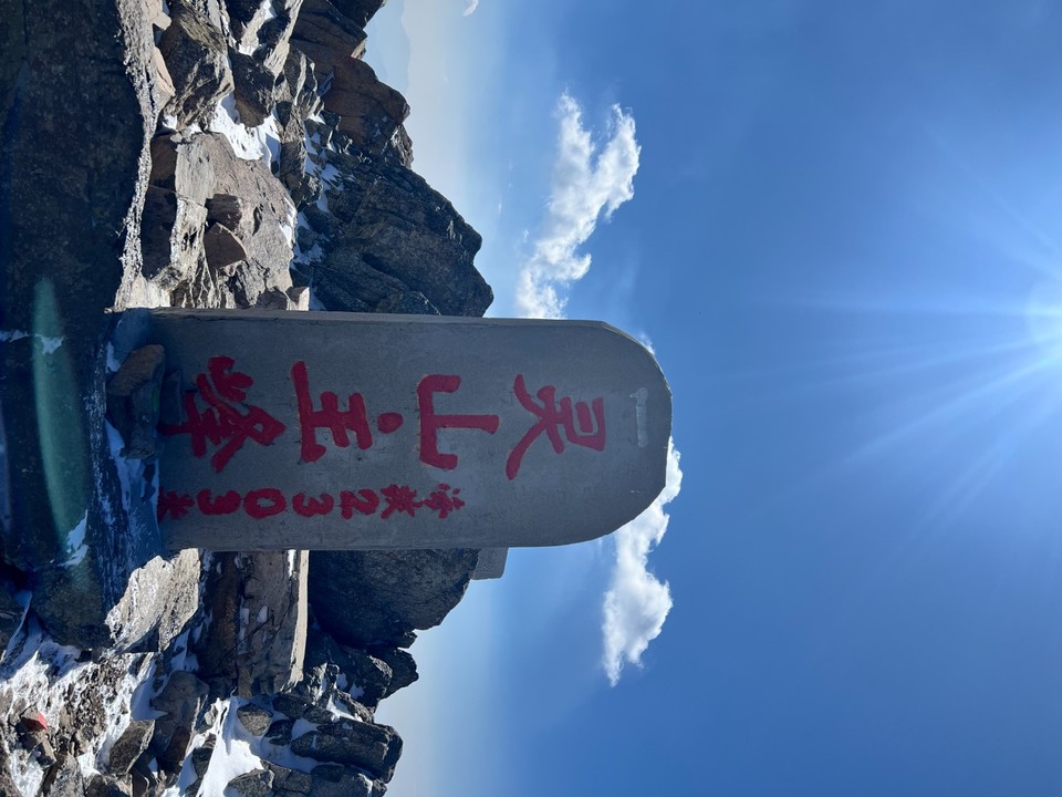 mmexport1741424522633