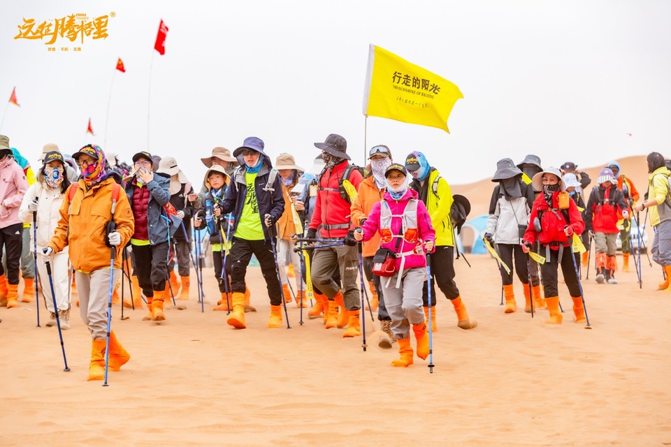 mmexport1746667298489