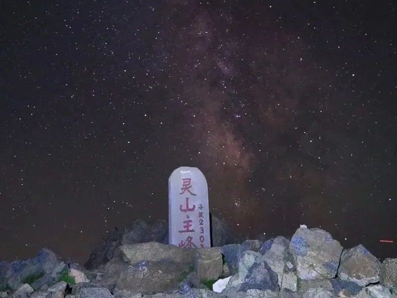 mmexport6e18461f83b55591b118684e3369cdec_1756029767730_edit_232699946959282