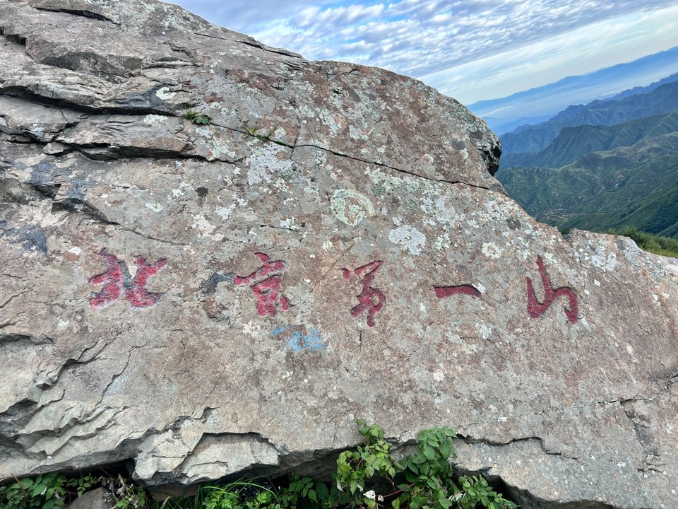 mmexport1756027543979