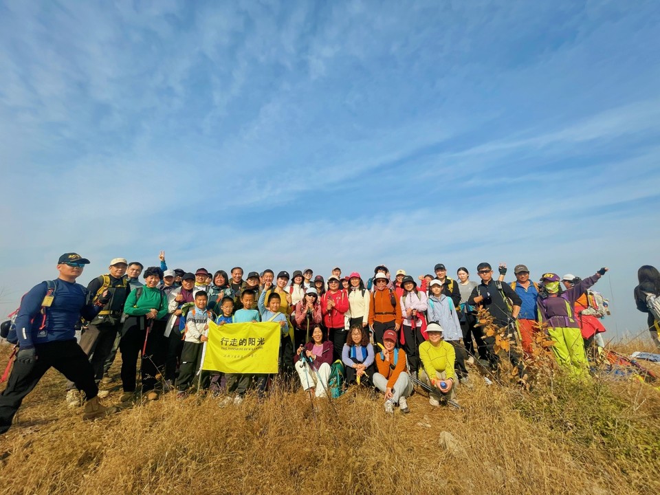 MEITU_20251116_172932589