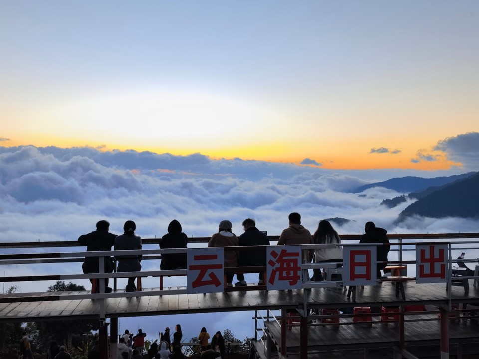 mmexport1764817232603