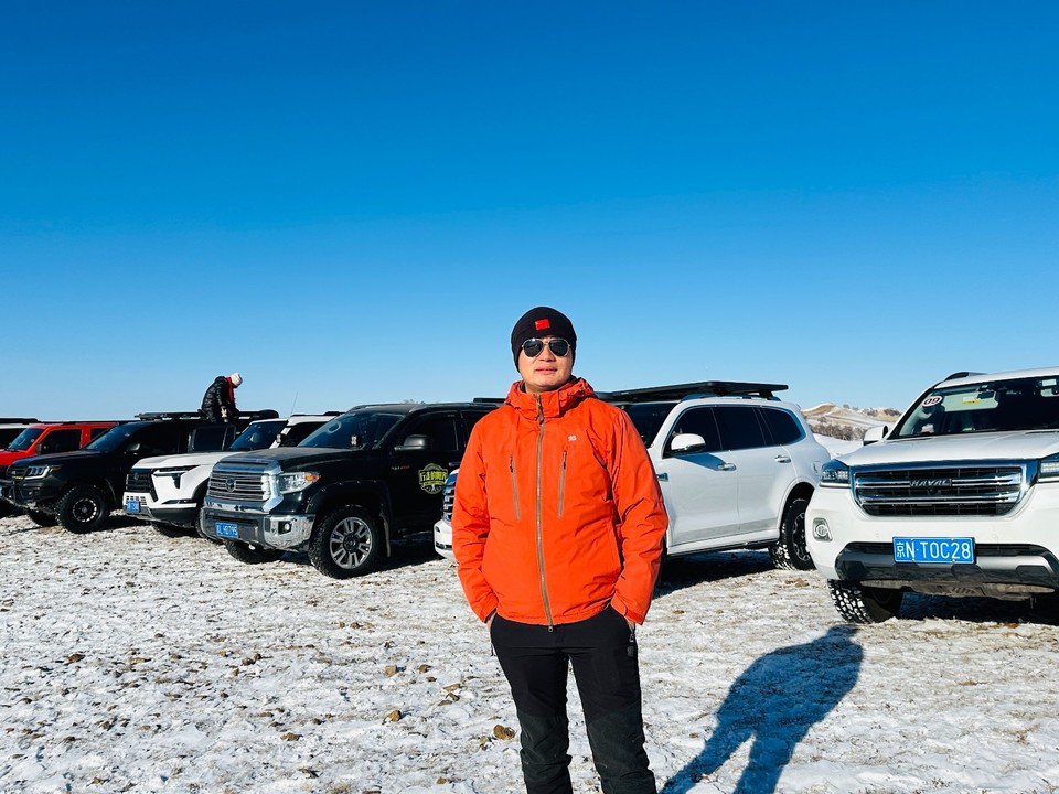 mmexport1767359461442_edit_400365675460261