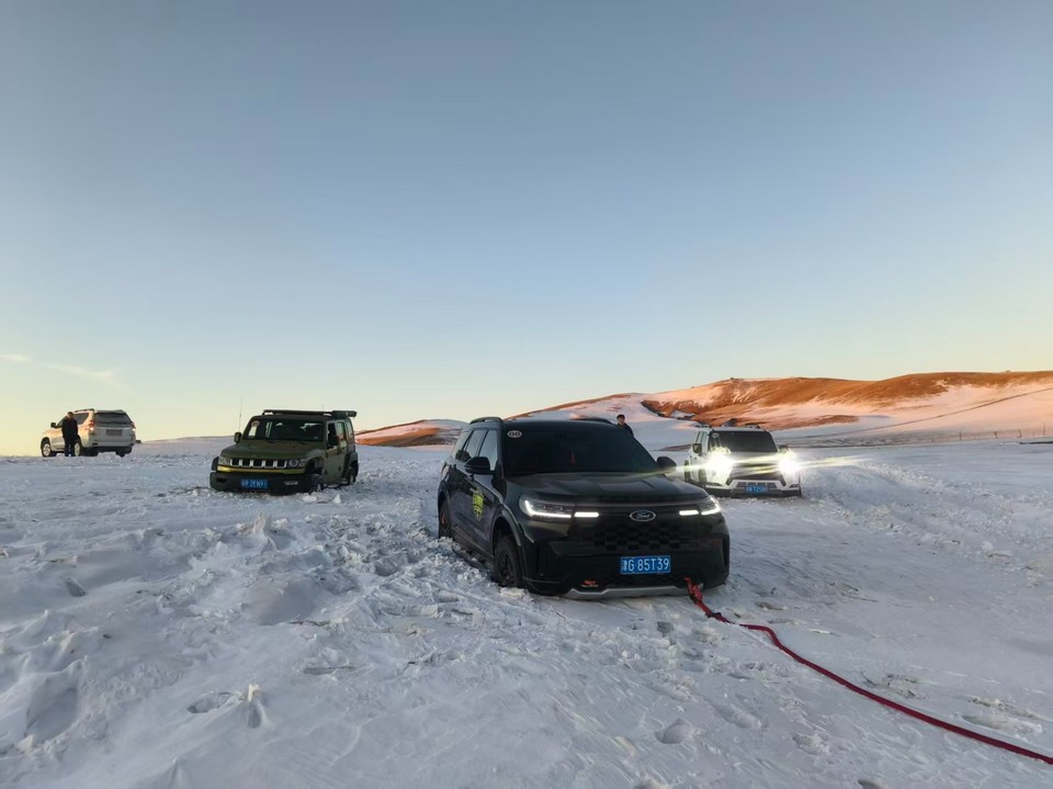 mmexport1767359575127