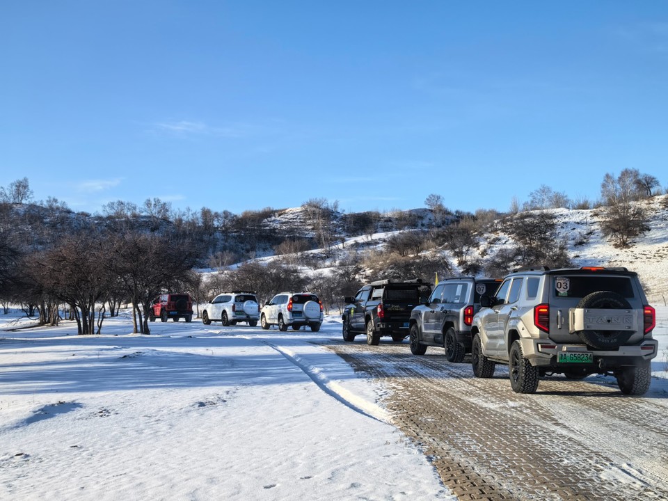 mmexport1767359471642