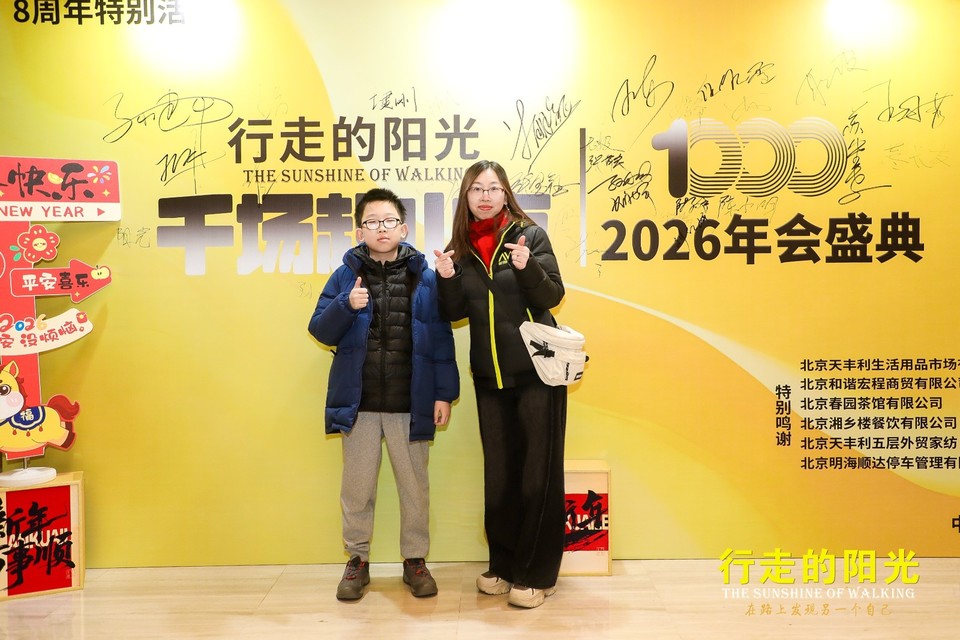 mmexport7b17d28deba03cbcbfe76171d6771a1b_1769309755167