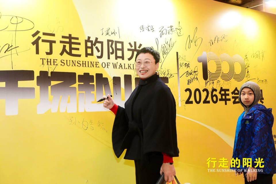 mmexport4f7d6c50f2d7bc2900dfae1644d6cb33_1769309727697