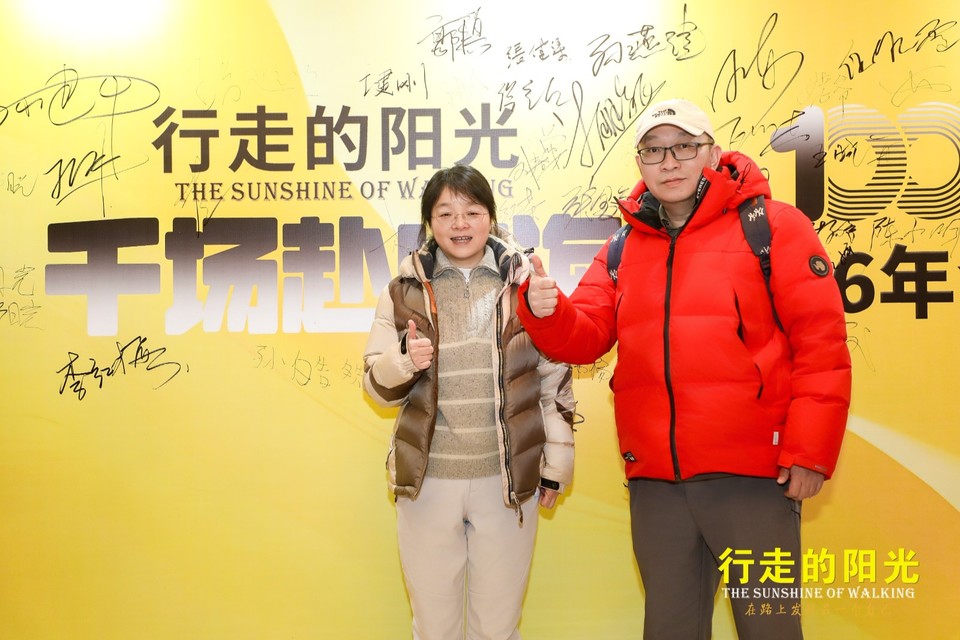 mmexport557ca7a4043f6f74607257a7cd56d1ef_1769309487259