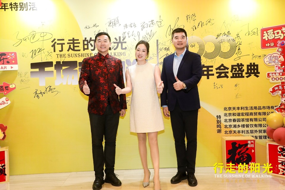 mmexportc4375838882db971b3170c1fdde612d8_1769309399467