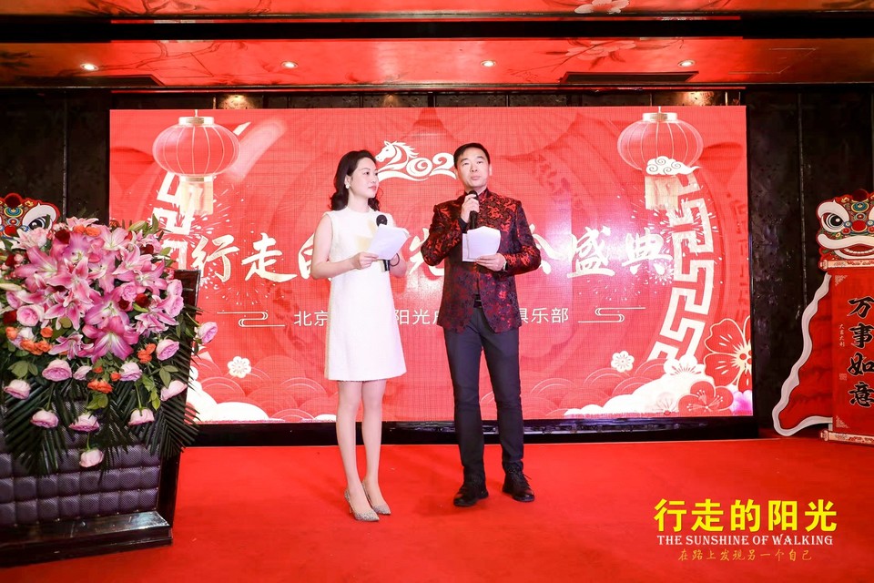 mmexportadaf8e32913248aaa1046bbda46b51fc_1769309236534