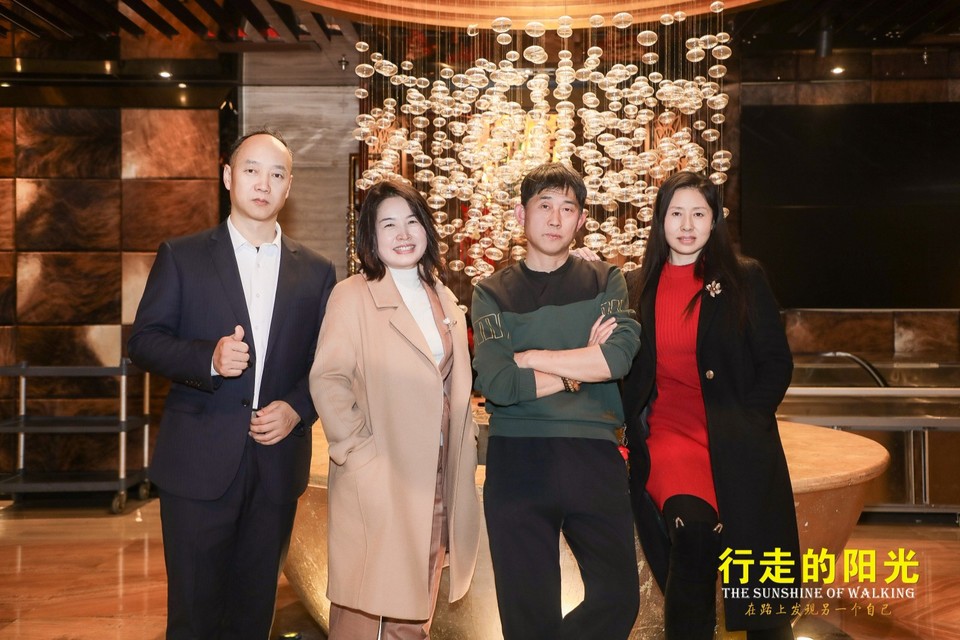 mmexport15f1528f7ef733e55af4744dcbcca2c5_1769308875368