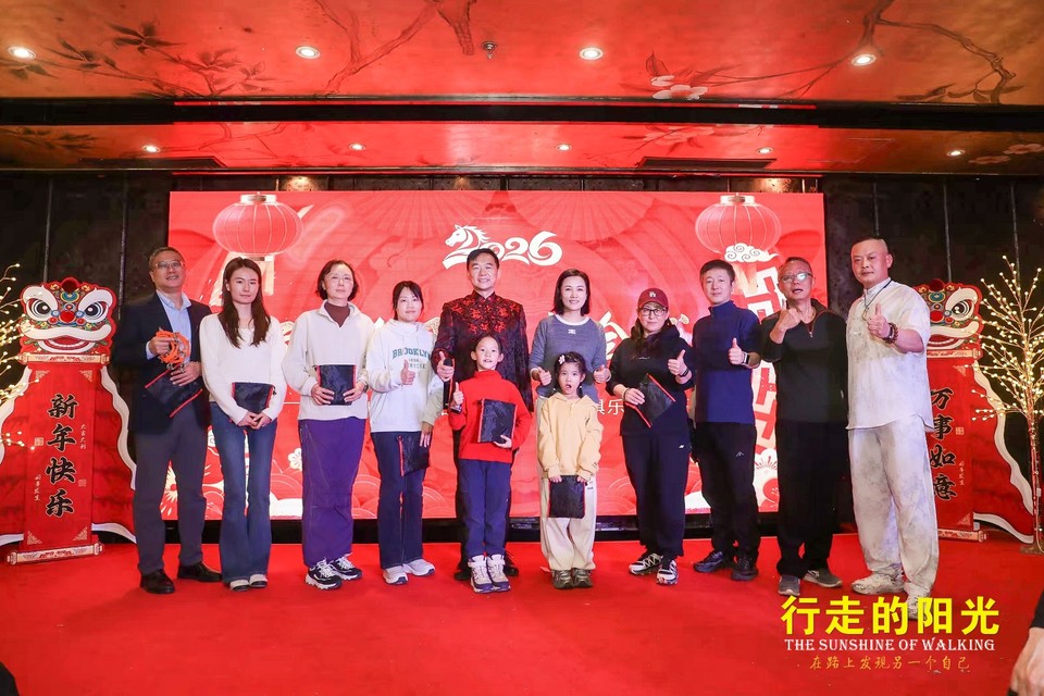 mmexport29688ee27e540ea1e292a3379b82fc7a_1769306180092