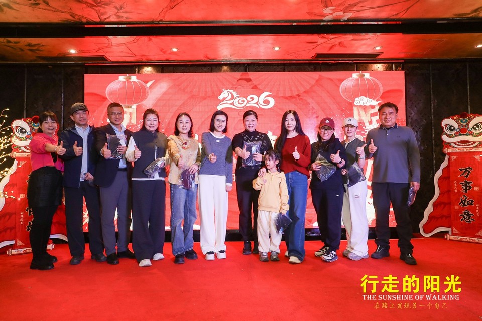 mmexportac5ffb8aa9735a4e8d91d7d2781e870b_1769306148759