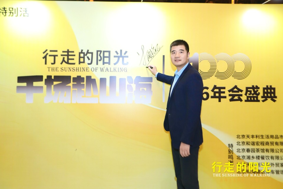 mmexport2952894c3db226279f7b090712459658_1769305991500