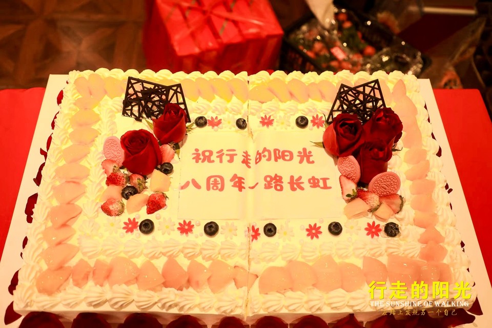 mmexport30bf5bbfdda78c45d04870af8dccf9e0_1769305614144