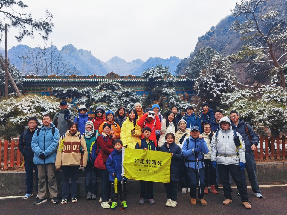 MEITU_20260301_163939469