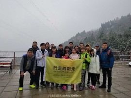 微信图片_20180320152435