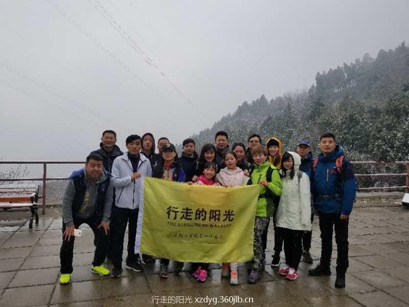 微信图片_20180320152435