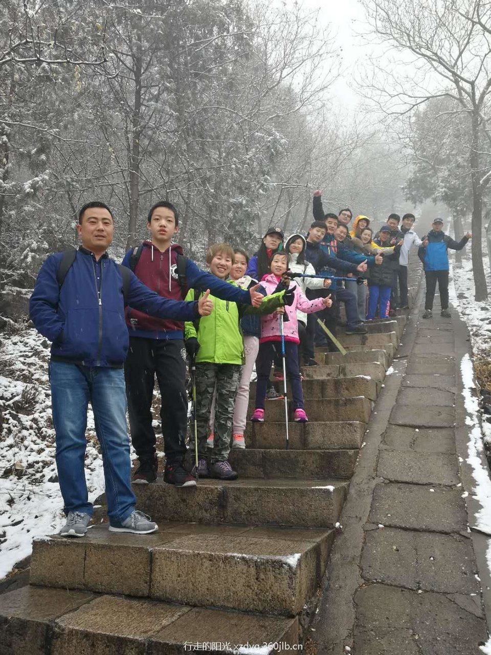 微信图片_20180320152756