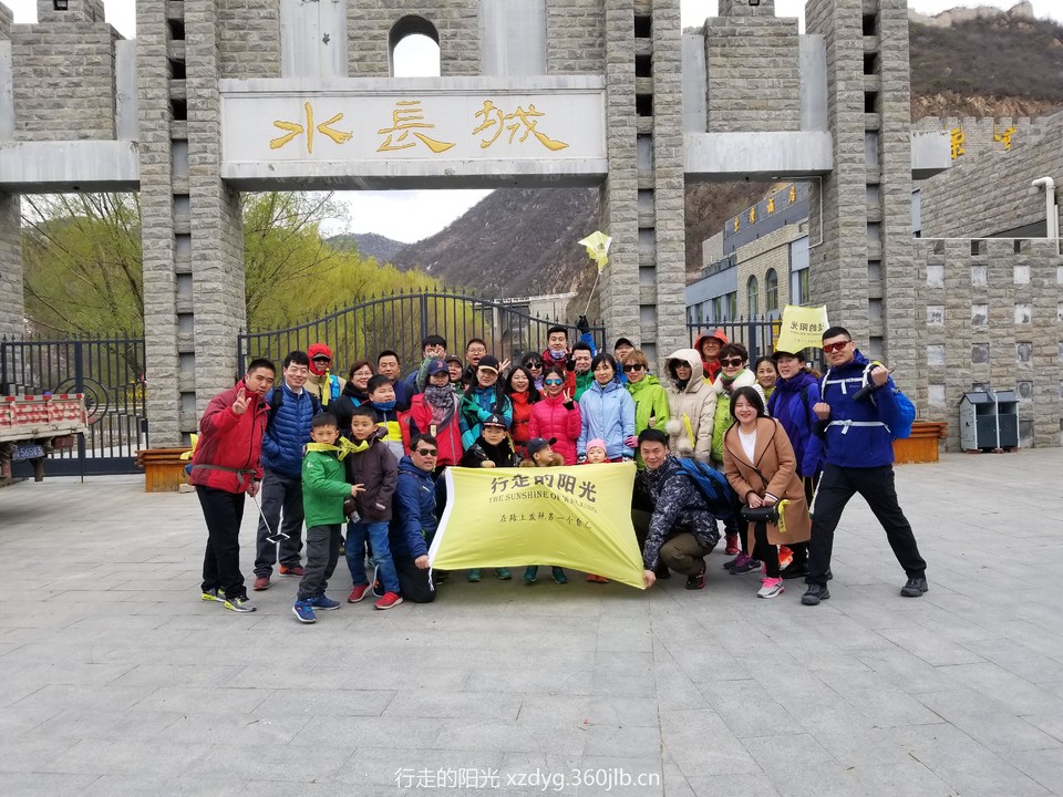 微信图片_20180511152351