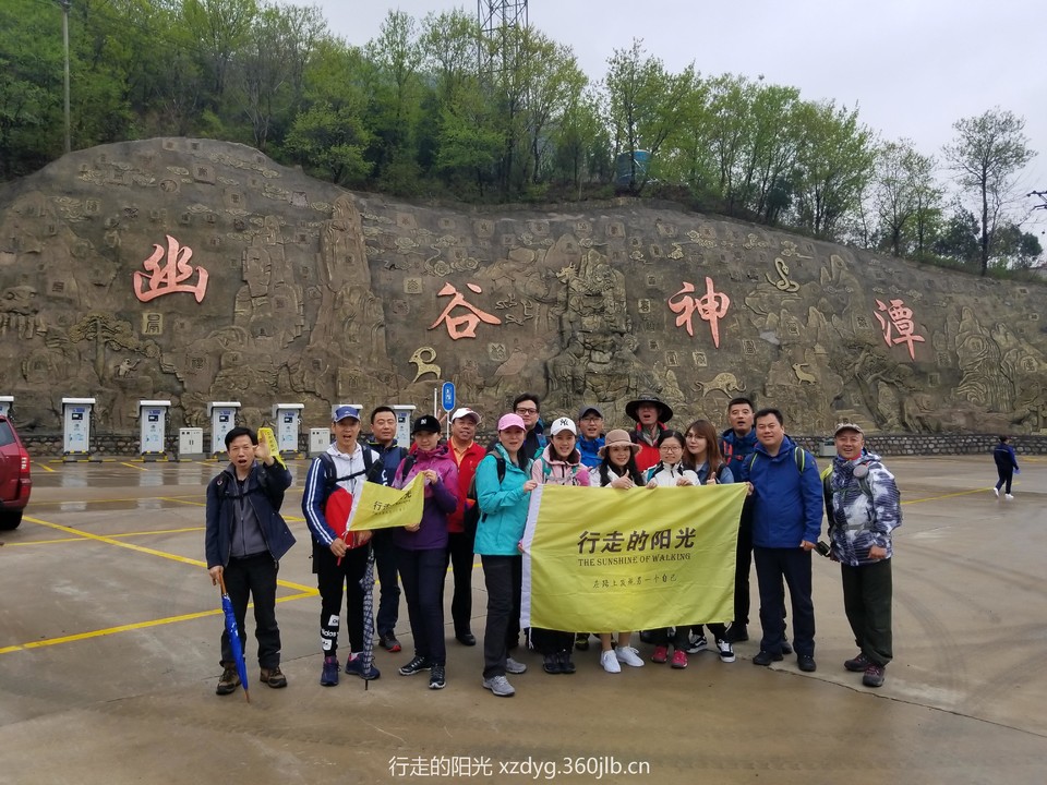 微信图片_20180424144432