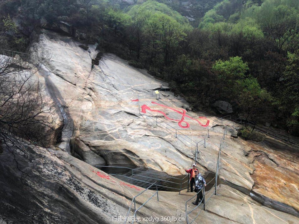 微信图片_20180424145017