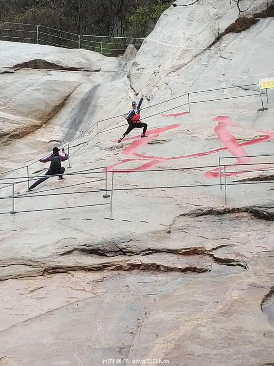 微信图片_20180424152346