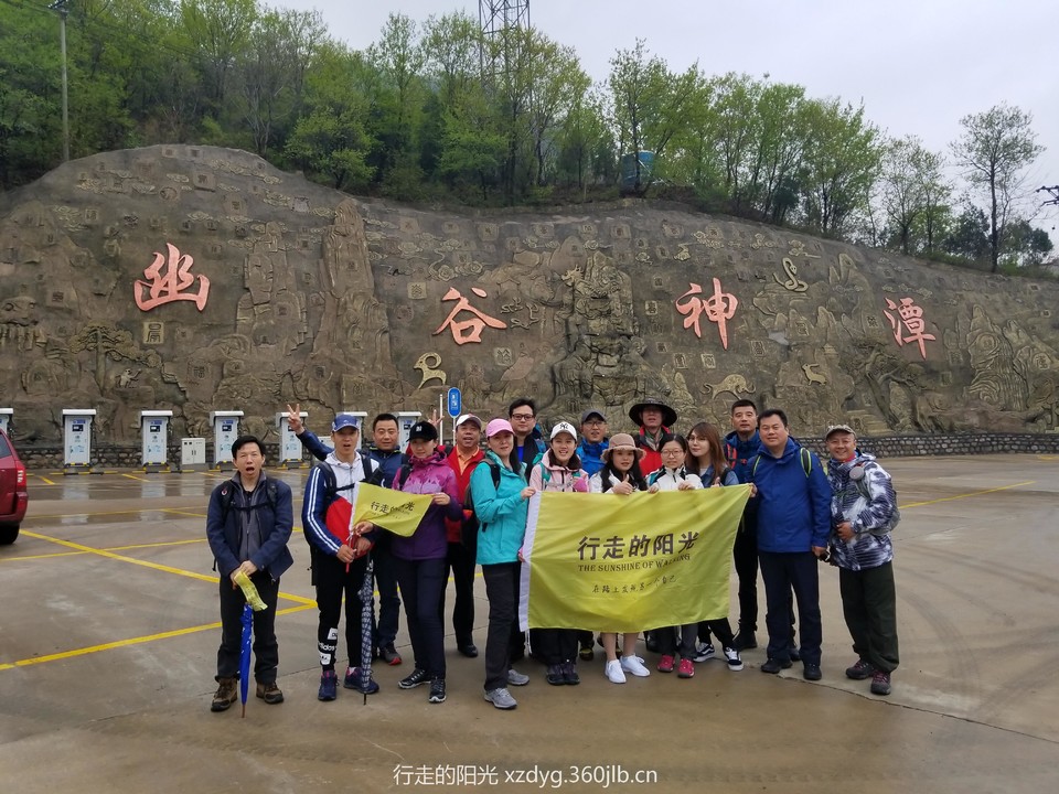 微信图片_20180424152816