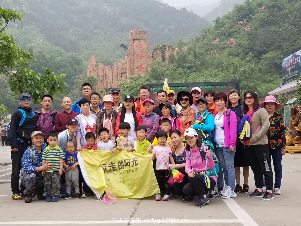 微信图片_20180521182800