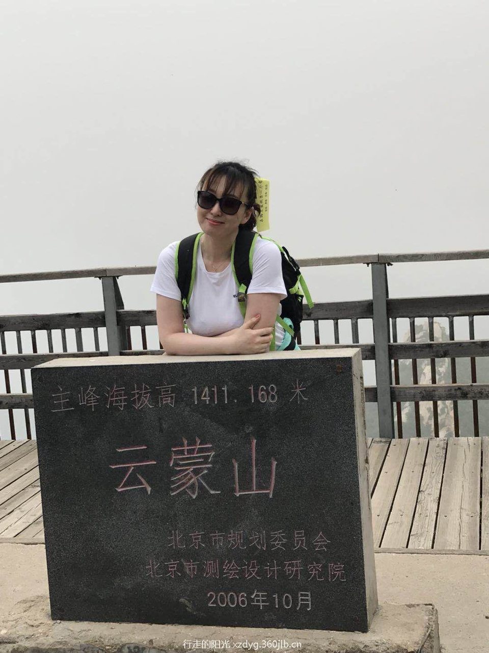 mmexport1527486117114