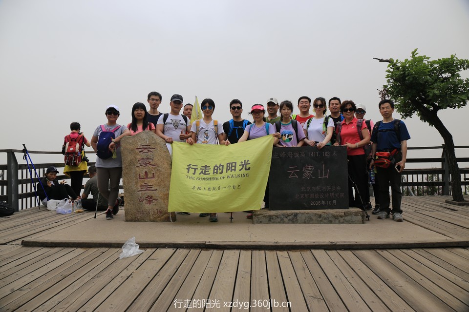 mmexport1527486834426