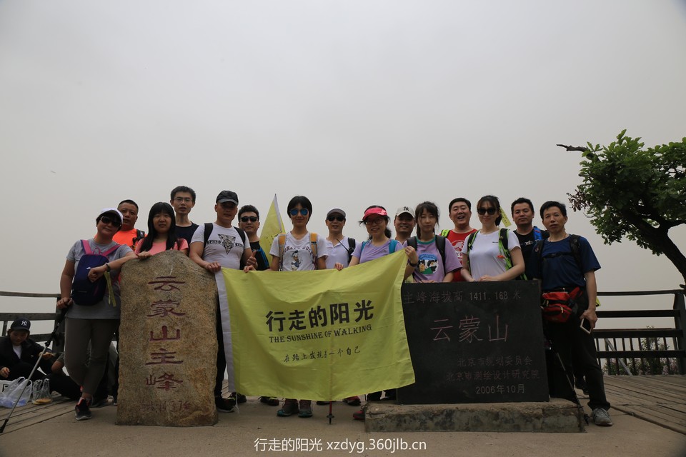 mmexport1527486837602