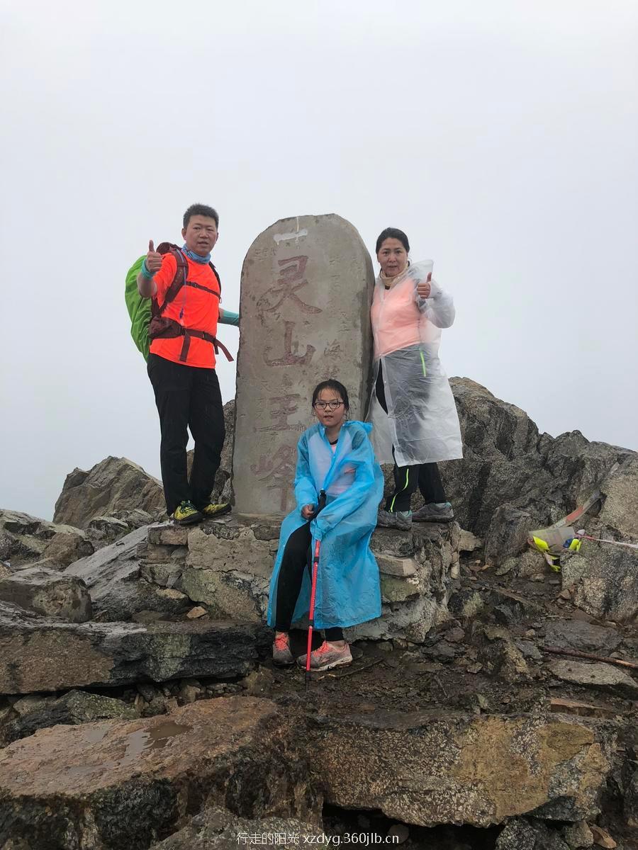 mmexport1526881986699