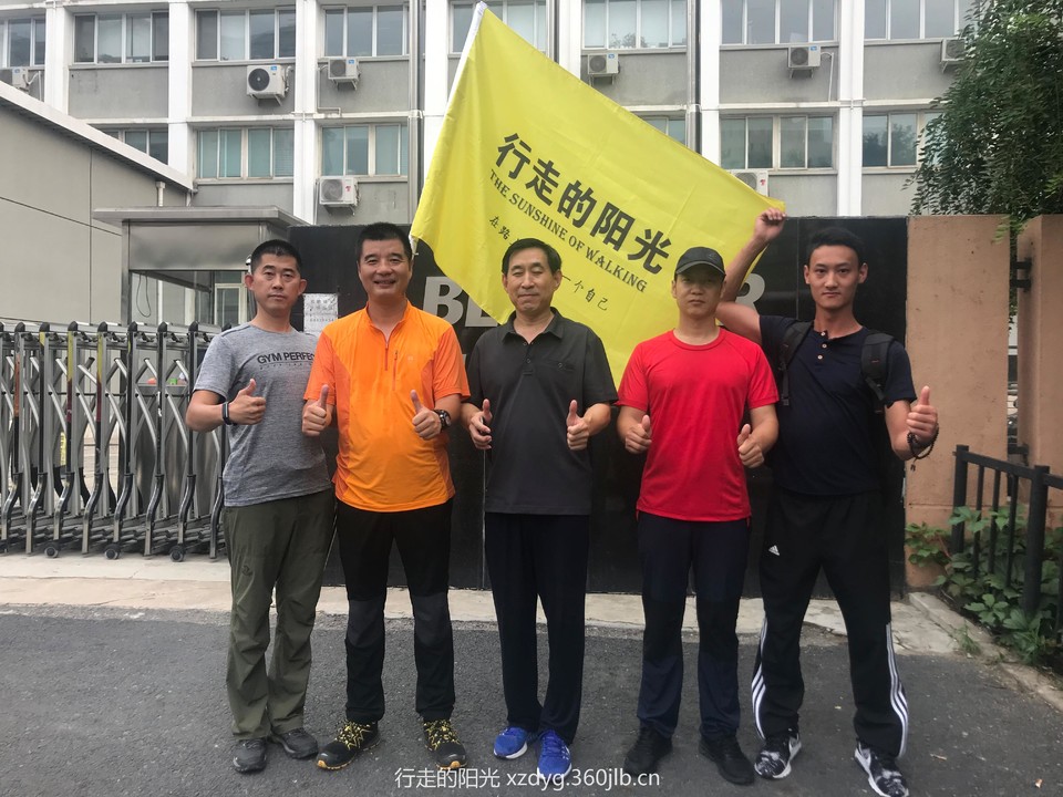 mmexport1532180107105