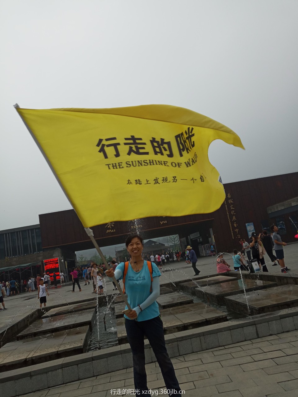 mmexport1532181597298