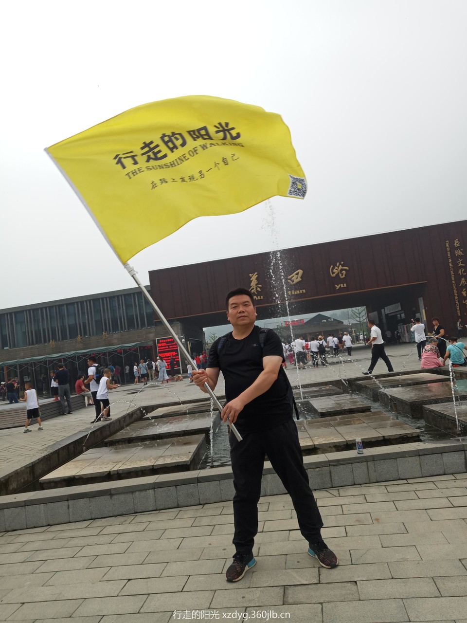 mmexport1532181606753