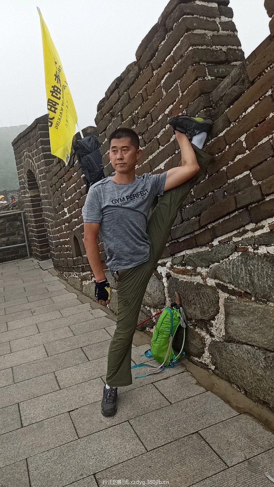 mmexport1532181998894