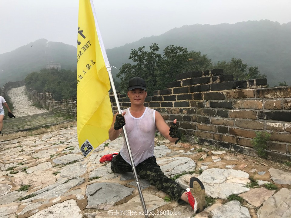 mmexport1532182426799