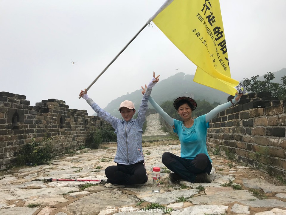 mmexport1532182457988