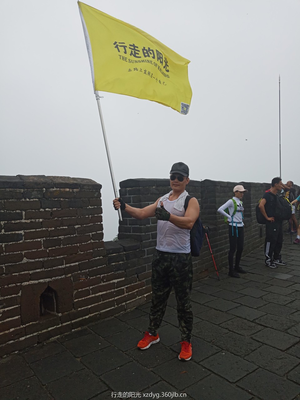 mmexport1532182781953