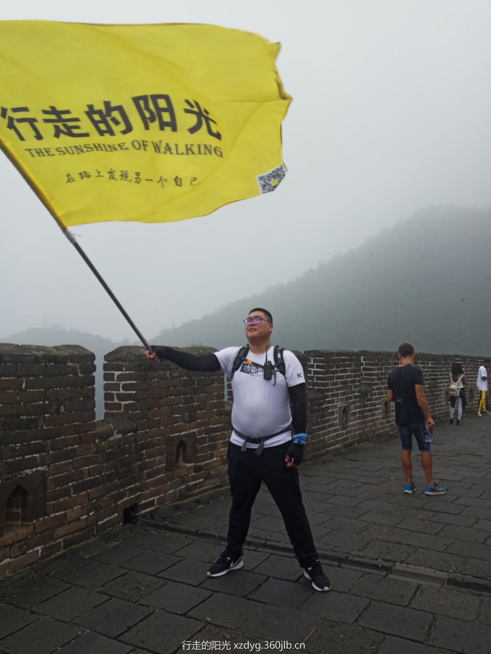 mmexport1532182795869