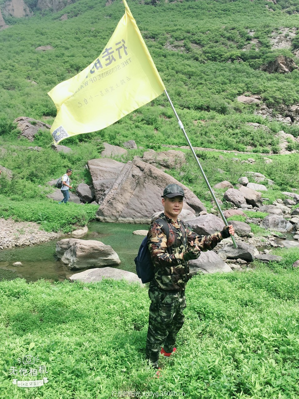 mmexport1531579858586